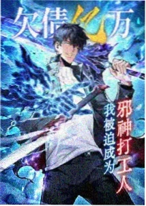 龙珠超 动漫 即将上线